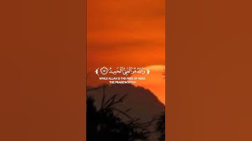 🌿تلاوة_من_سورة_فاطر_🌿القارئ_أشرف_إمام_🌿 #quran #اكسبلور #القرآن_الكريم