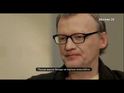 Алексей Серебряков про однополые браки