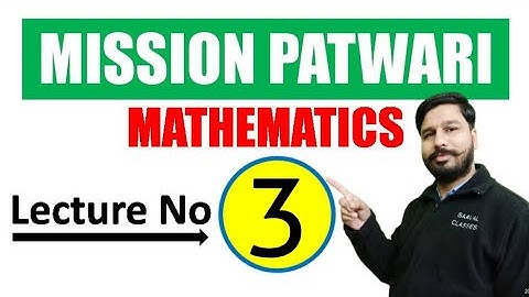 Patwari Math Lecture -3 Mensuration (Punjab Patwari)