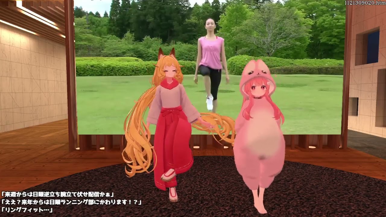 日曜スクワットは年内で終了です 1221