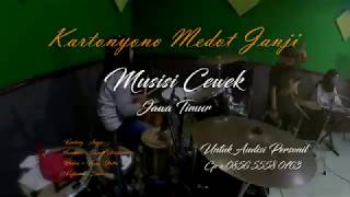 DEWA DEWI  - KARTONYONO MEDOT JANJI  - (LATIAN)