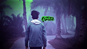 NEW SAD LINES XML 🙂💔 || NEW XML FILE 😻 || NEW TREND XML 🥵 || NEW TREND|| PRESETS BY ‎‎@MEAWXML