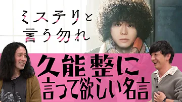 直樹です