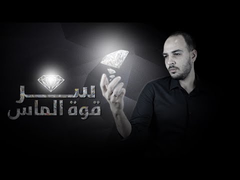 فيديو: أثاث المكاتب المنزلية والاكسسوارات التي نحبها