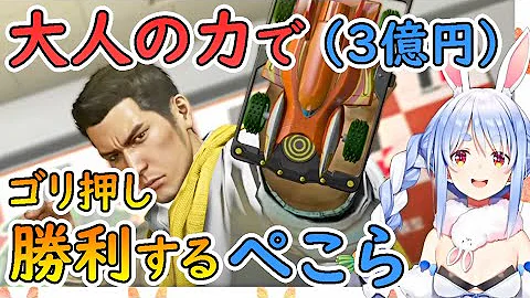 تحميل ポケサー