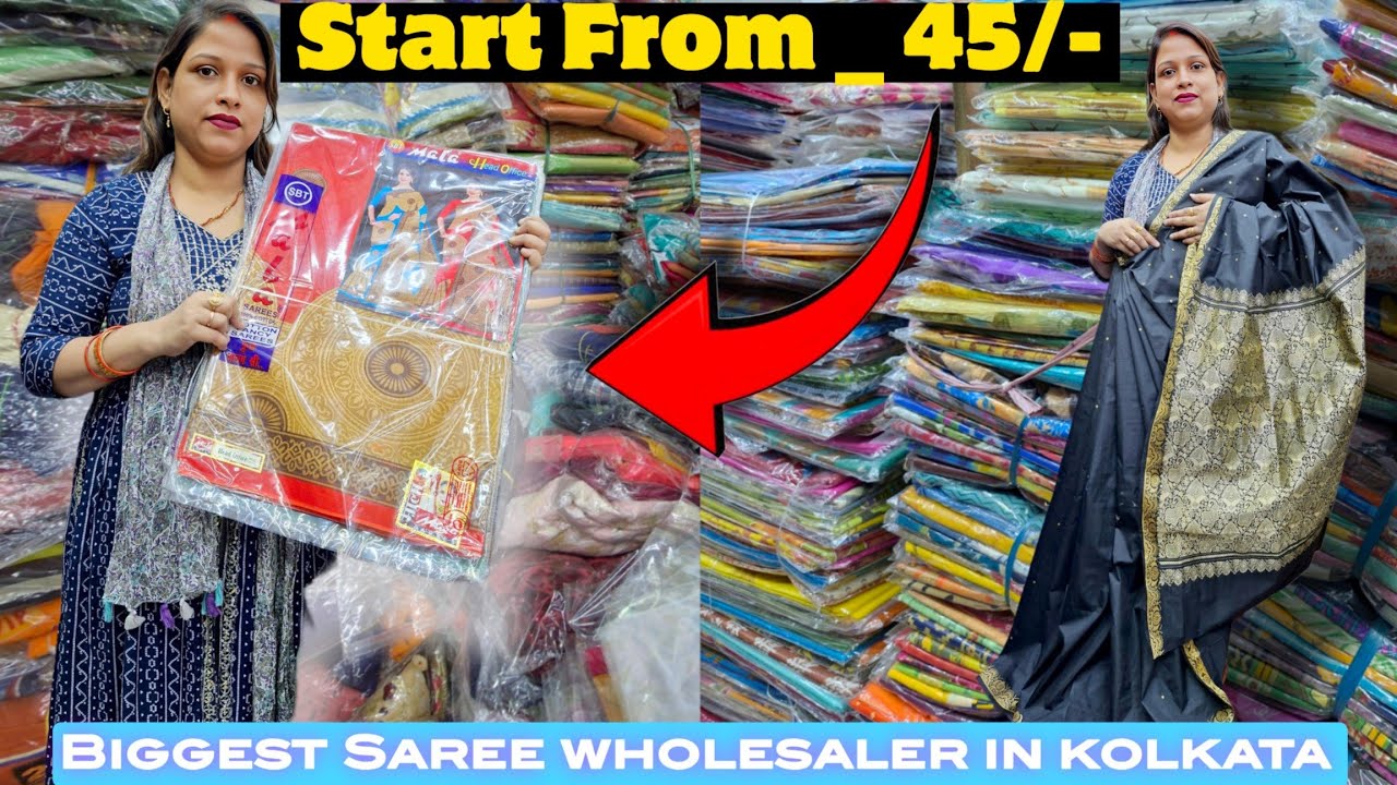 💯Sakshi Gaments💥Kolkata Wholesale Saree Market | Kolkata Saree Market✓Saree Market In Kolkata