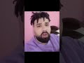 عمر يا عمر 🤩🤣🤣🤣🤣 والله وعملي فيديو الي انا عمر 🤣🤣🤣🤣🤣🤣 #عمر