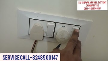 How to Home ups inverter battery