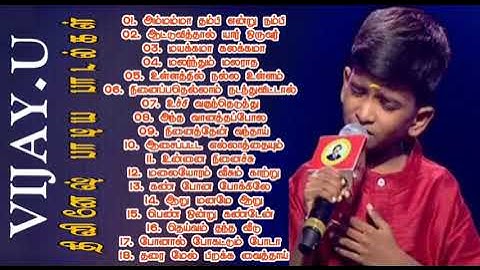 #திவினேஷ் குரலில் உள்ளம் உருகிய பாடல்கள் 🎧🎶🎶 ச ரி க ம ப 🎶🎶🎧