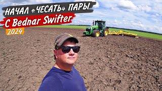 :    JD T660i.    .   .