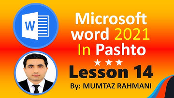 MS Word Tutorial in Pashto- Lesson 14- Screenshot- Add-ins and more