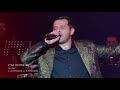 Сэм Петросян - Все для тебя, Я и ты | Sam Petrosyan - Vse dlya tebya, Ya i ti (LIVE)