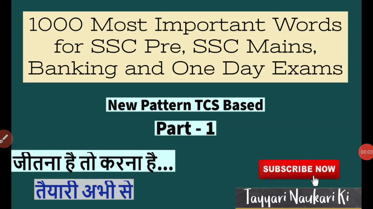 #1- Most Important Synonyms | English Vocabulary - YouTube