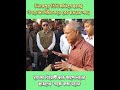 ডিসি অফিসে মিটিং শেষে বের হওয়ার সময় স্বরাষ্ট্র উপদেষ্টা কথা বলেন বৈষম্যবিরোধী ছাত্রদের সাথে