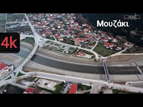 Οι Νέες Γέφυρες Μουζακίου μετά το πέρασμα του "Ιανού" | Karditsa Greece 4k