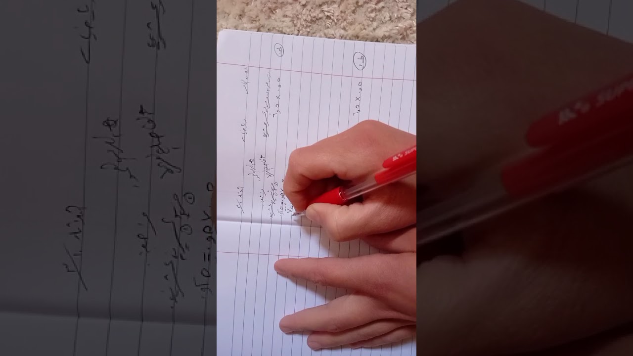 ١٠ مارس ٢٠٢٦