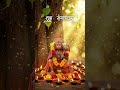 बजरंग बाण | Bajrang Baan | Hanuman Ji Status | #shorts #tuesday #hanuman