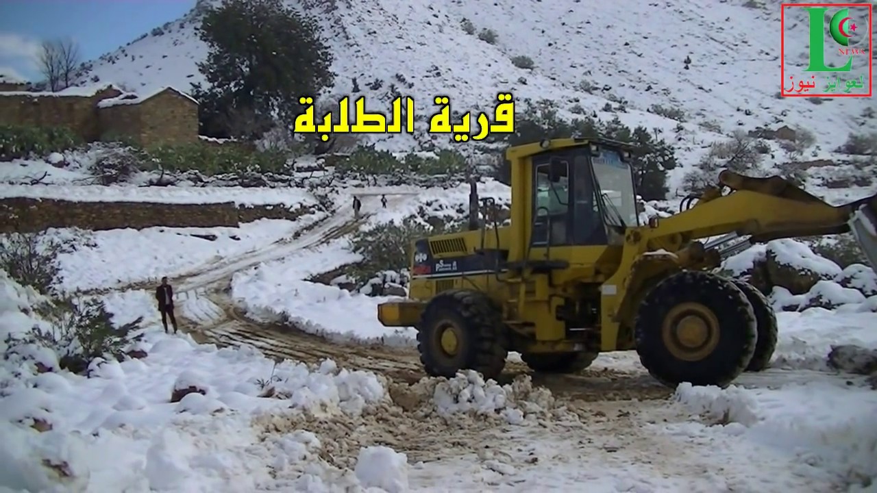 قرية الطلبة بلدية أولاد عدي لقبالة ولاية المسيلة تغمرها الثلوج تصوير الأستاذ لعويجي جلول