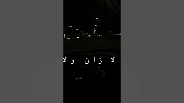 اقول بكره يمكن الوضع بيزين 