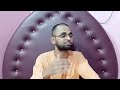 Bhagabatam Rasamalayam 3