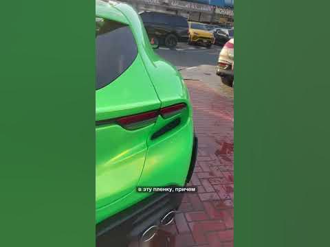 Долгожданный Феррари Пуросан Пуросанг в Дубае. Как вам пленка?😂🫡😂 ...