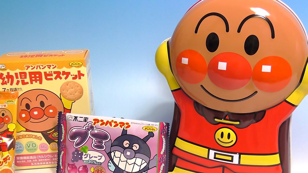 Anpanman Gift Tin アンパンマン コロコロケース - YouTube