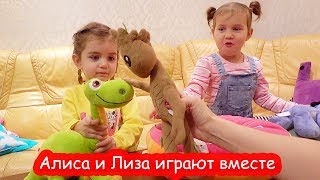 VLOG У нас в гостях канал ИЗОДНЯВДЕНЬ