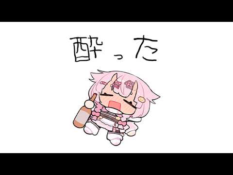 作業が溜まりに溜まっている俺VS記憶がない俺