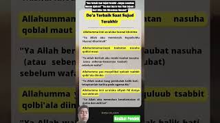 Doa Terbaik Saat Sujud Terakhirjangan Lewatkan Momen Ajaib Ini The Best Dua In Your Final Sujood