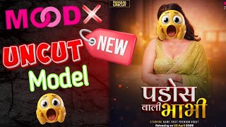 New Uncut Model On Mood X Ott Padosan Babhi New Poster Review