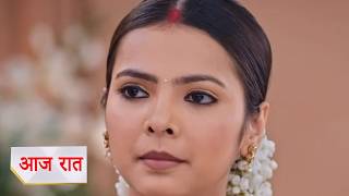 Kyunki Saas Bhi Kabhi Bahu Thi Today Episode New Promo 12th April 2026  Munni Ni Kholi Pol