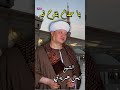 الشيخ ايمن هريدي يا حمام بتنوح ليه