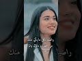 امان ان شاء الله يكون لنا نصيب امان ان شاء الله يكون لنا نصيب