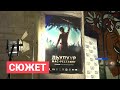 Якутский фильм «Дьулуур: мас-рестлинг» впервые показали московской публике