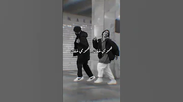 محمود العسيلي لفت دماغي لفت 