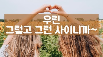 리팩토링과 테스트코드가 만나면 일어나는 일 (클린코드 🍯 팁 1개까지~)
