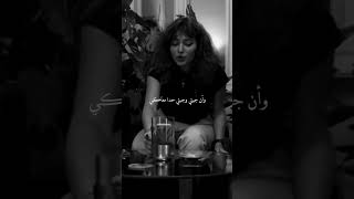 سكابا يا دموع العين-Skaba -Salam Alhindi