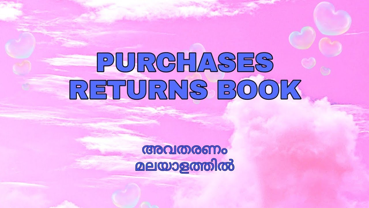 Purchases Return Book YouTube