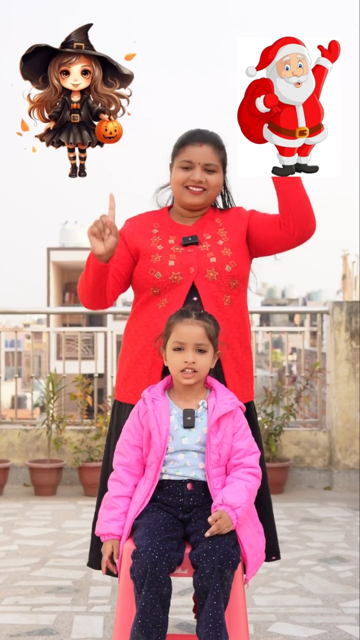 Mera dance kaisa laga aapko?