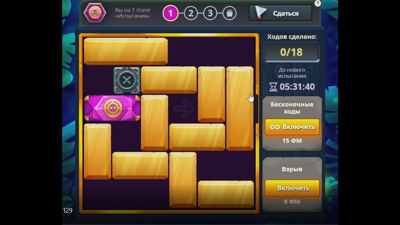 советская водородная бомба 1952. атомная бомба ссср 1949. мне еще одно испытание. 1 испытание. испытания в джунглях.