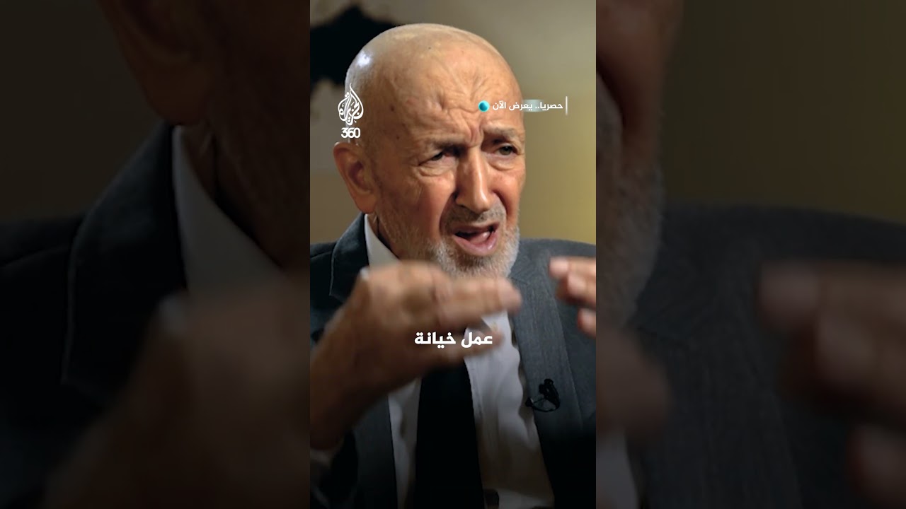 أسرار تُكشف للمرة الأولى عن حقبة الأسد المظلمة في سوريا | الملف 404