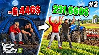 $0 START 2vs2: He Plowed OUR Field! 😡 Border War vs @FSMaster.official 🚜 #2