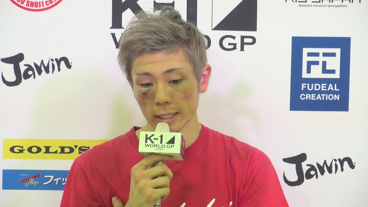 川崎真一郎 8.24 K-1大阪大会 試合後インタビュー - YouTube