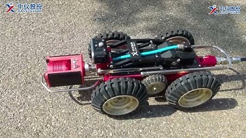 X5-H Pipe Inspection Robot Operation Demo