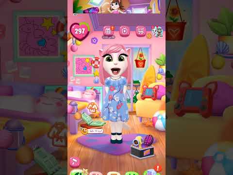 لما امك تاكل من وراك Funny تحشي كوميديات Comedy تحشيش Mytalkingangela2 Music Games