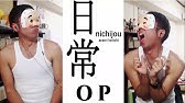 あっぷる長崎弁講座 はぶてる Youtube あっぷる長崎弁講座 はぶてる Youtube