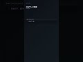 csv.reader でCSVファイルを読む【Python】