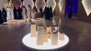 Aja And Salma Festival Launched Its Second Edition In 2023