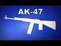 Comment fabriquer un pistolet  papier ak47 kalachnikov gta 6  pistolet origami  origami arme