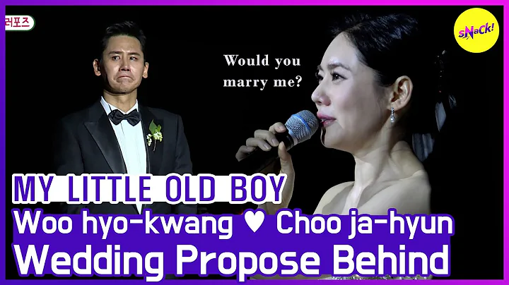[HOT CLIPS] [MY LITTLE OLD BOY] HYOKWANG  JAHYUN, The Wedding Propose Behind (ENG SUB)